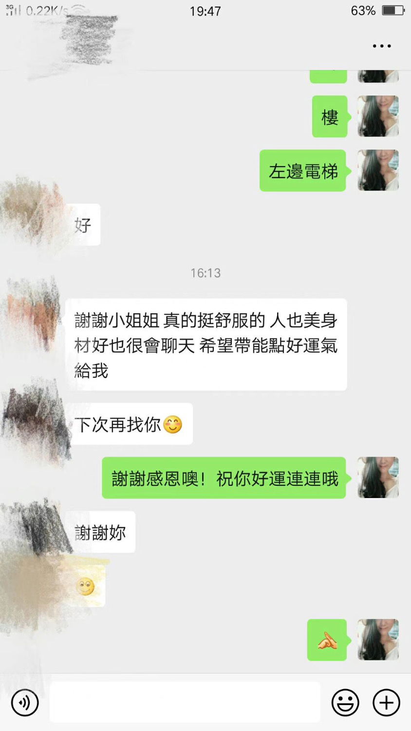 7F6E9D89-2EFD-4599-BF44-414DB0646CF4.jpeg