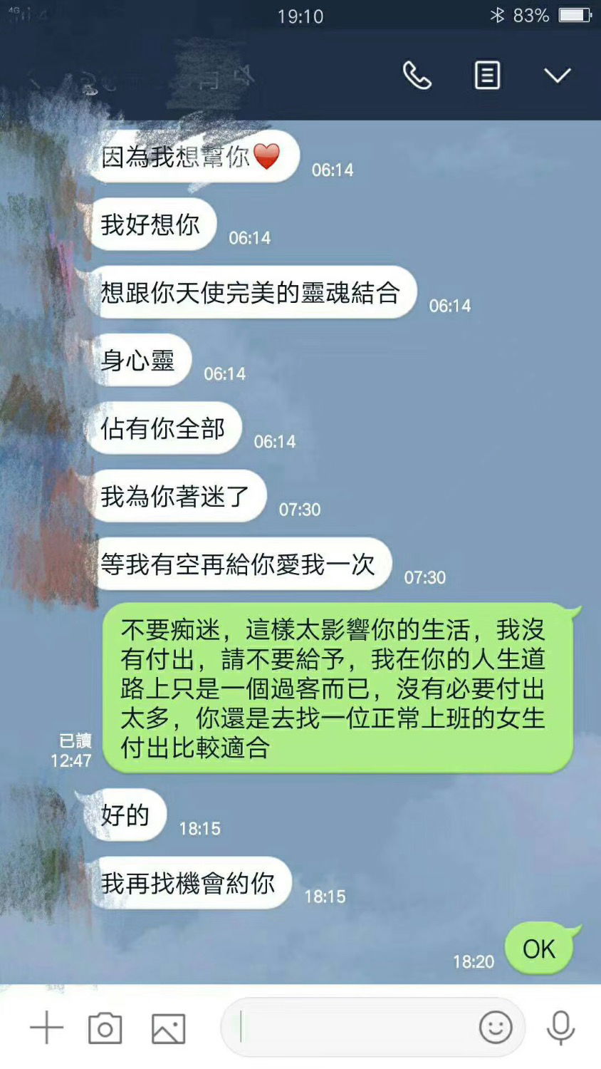 7F6E9D89-2EFD-4599-BF44-414DB0646CF4.jpeg