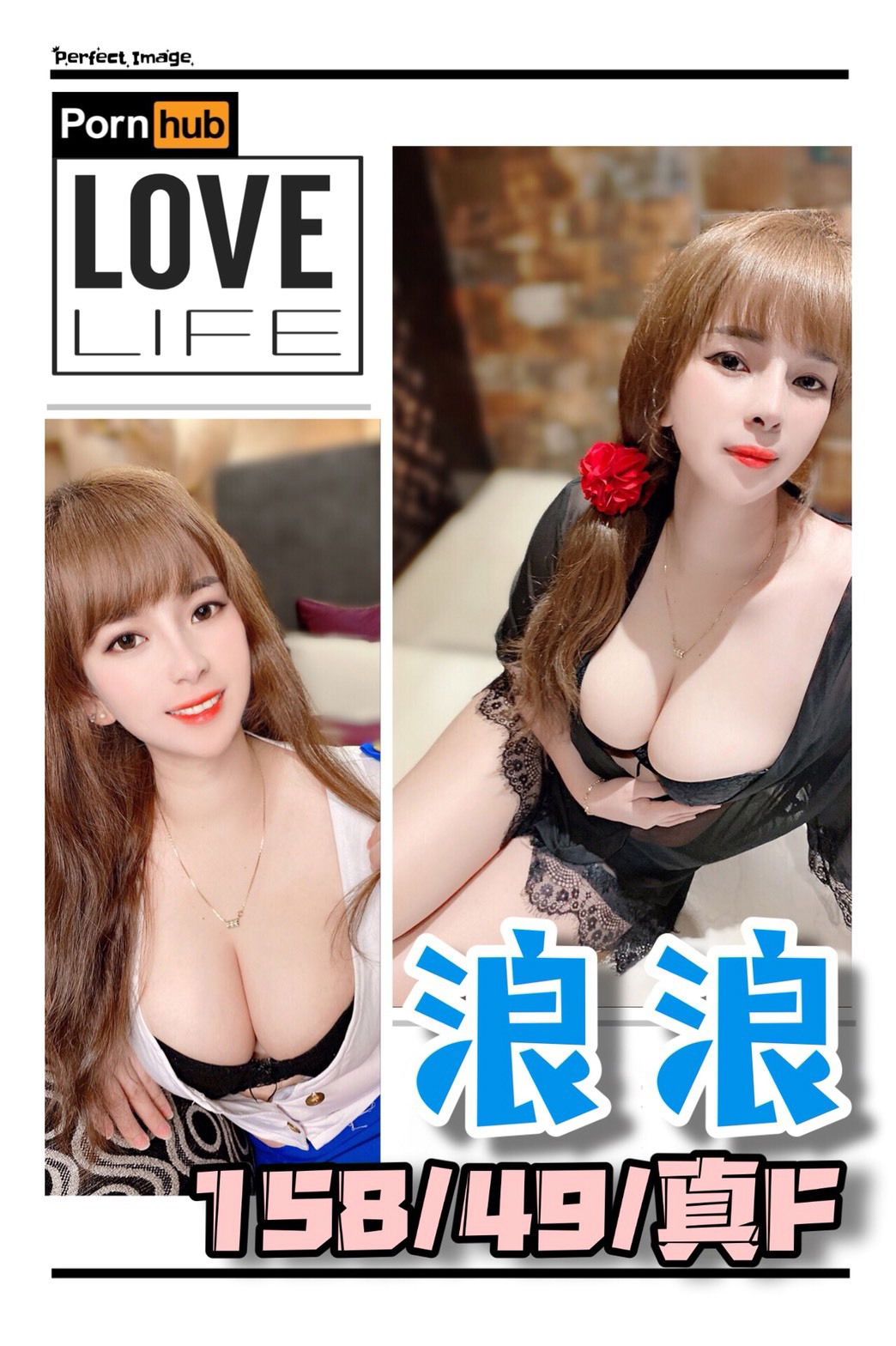S__24322906.jpg