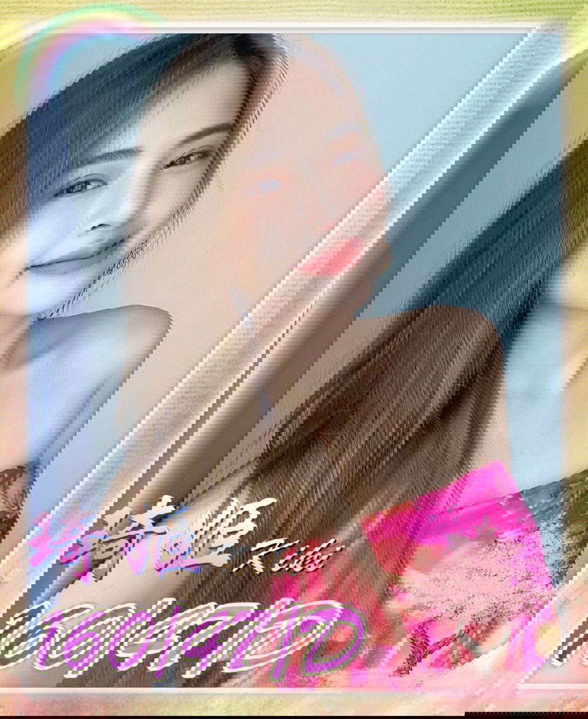 1602305685517.jpg