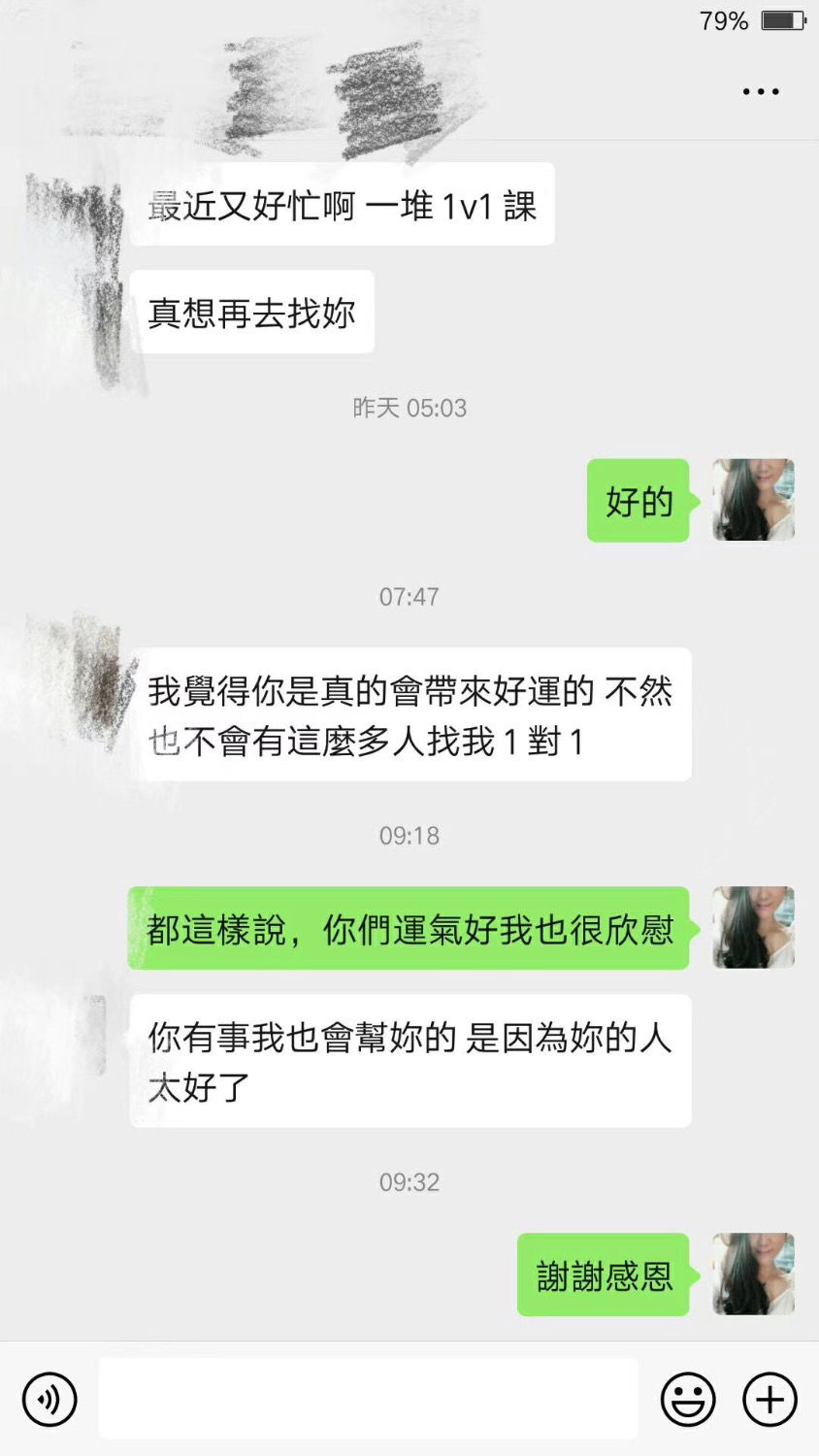 3F84BA15-F8B5-4316-A077-954A5CCE2CDE.jpeg
