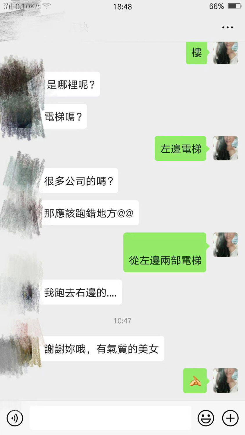 3F84BA15-F8B5-4316-A077-954A5CCE2CDE.jpeg