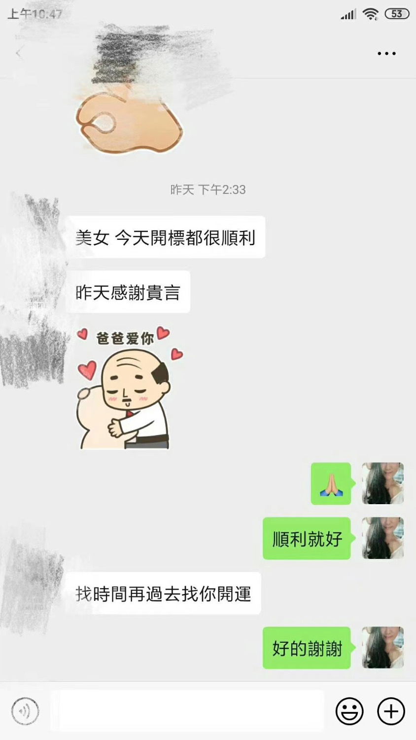 1A21E7E1-CCE3-44D2-AE2B-5B169D9AB9F1.jpeg