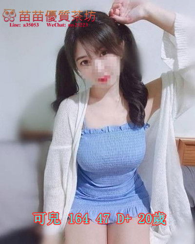 可兒 .jpg