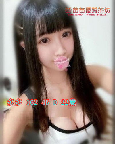 多多  .jpg