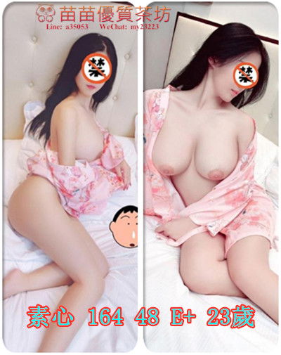 酒心  .jpg