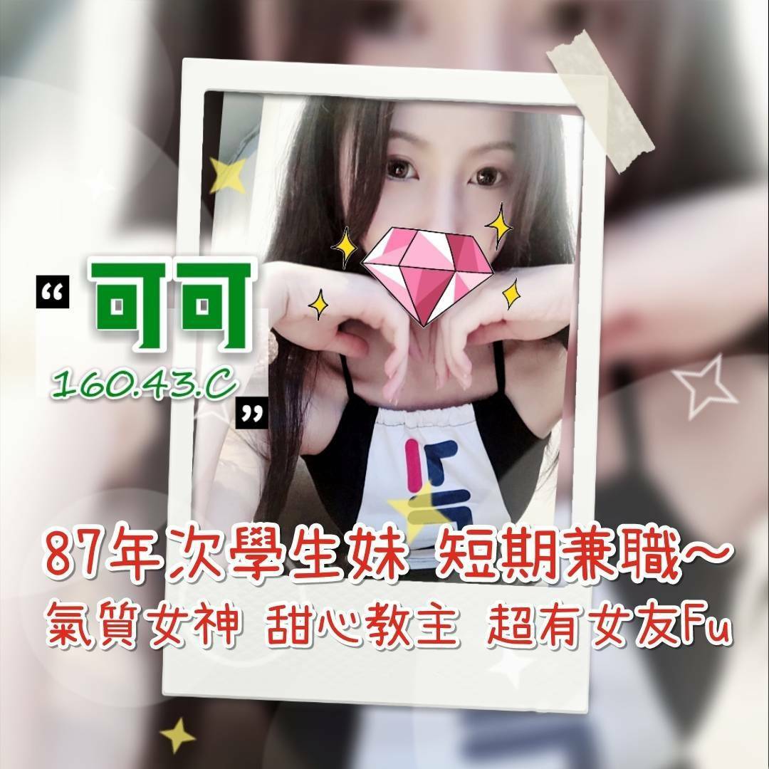 4516436.jpg