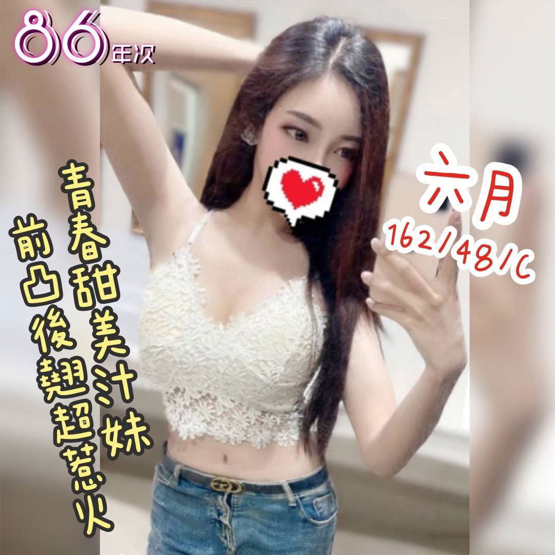 timeline_20201107_235355.jpg