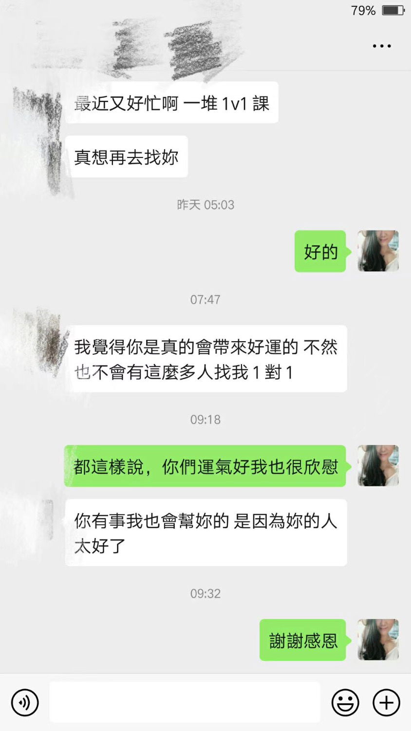 3DD0D9C1-004D-4297-BD71-EE218C34C58E.jpeg