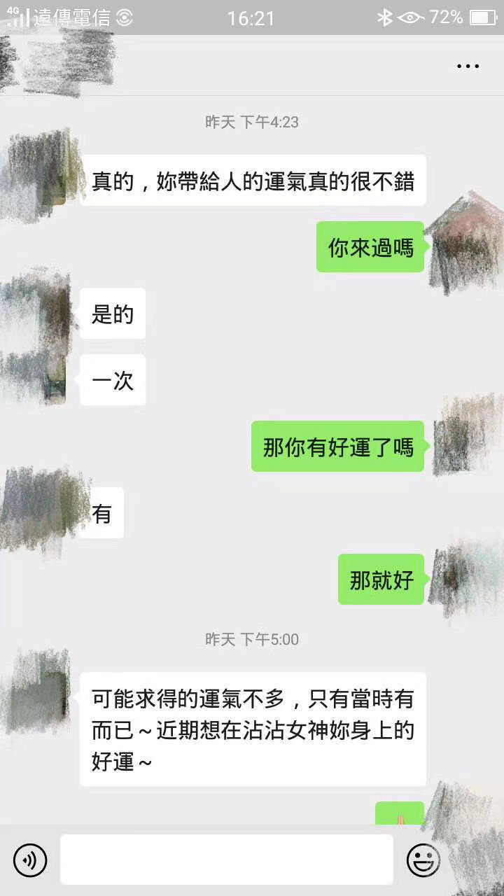 3DD0D9C1-004D-4297-BD71-EE218C34C58E.jpeg