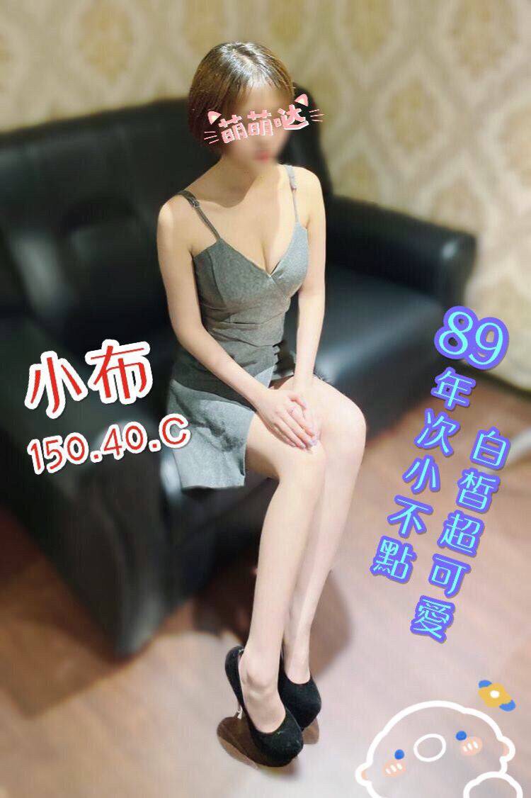 小布 150.40.C.jpg