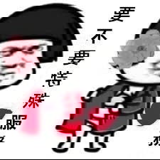 ERRgkt2UUAE5Pbe.jpg