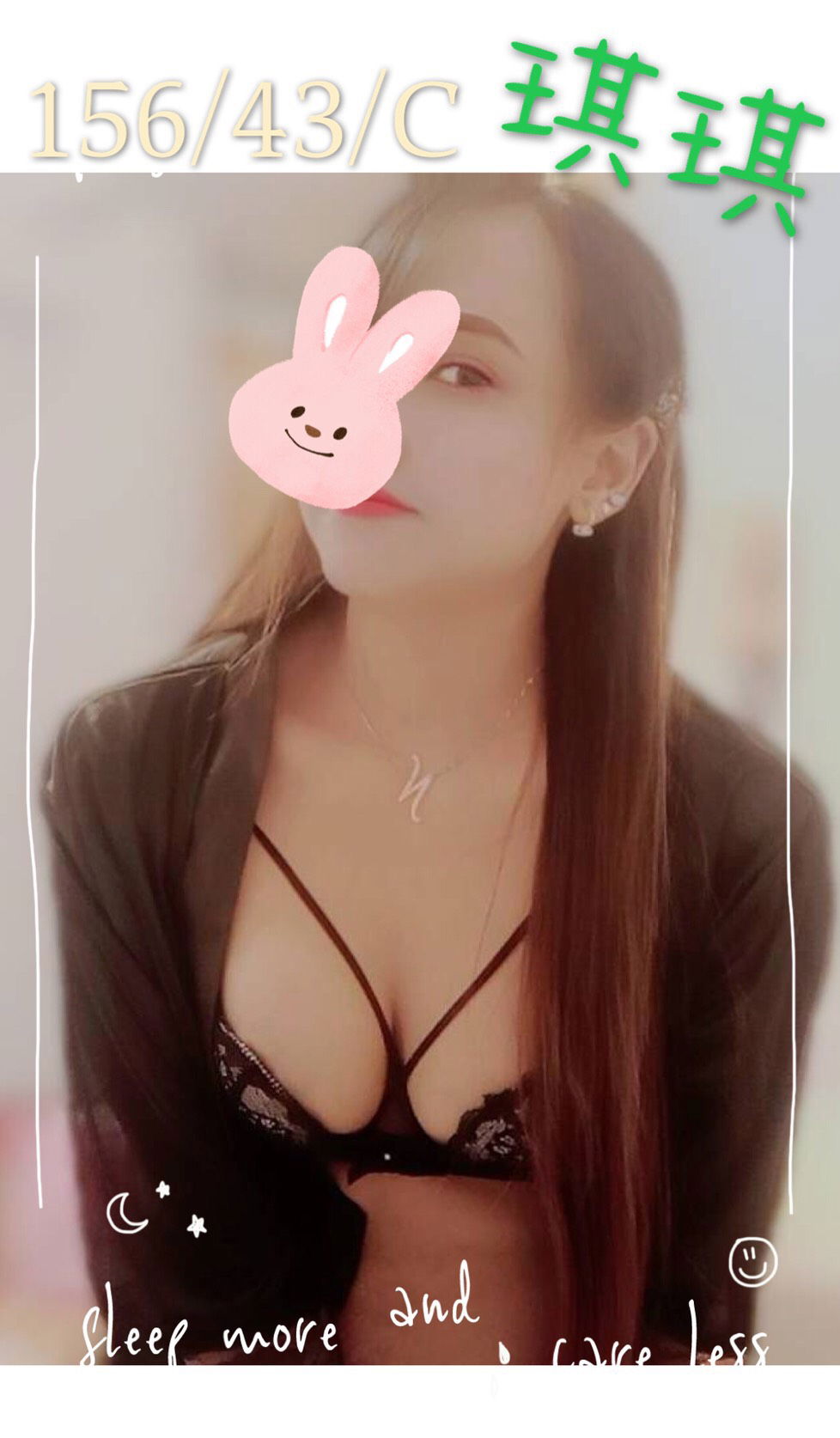 S__4579419.jpg