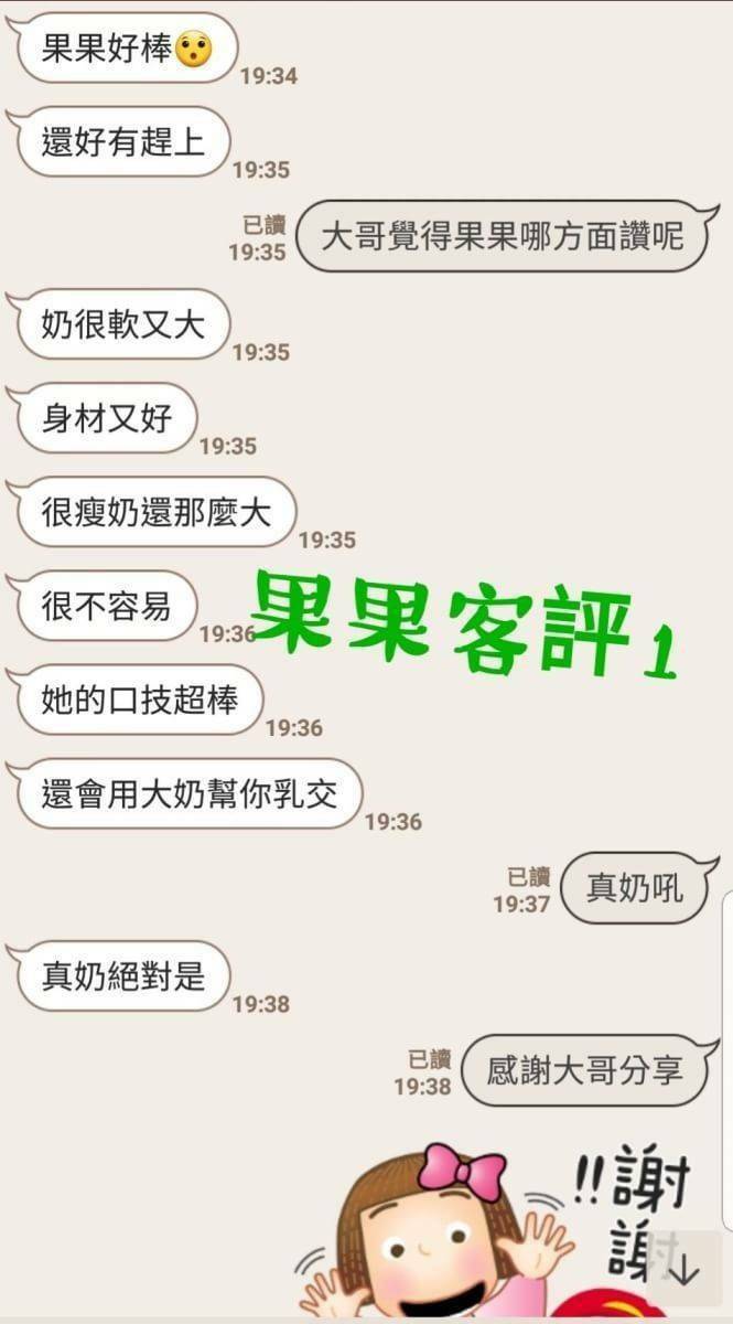 1605765443695.jpg