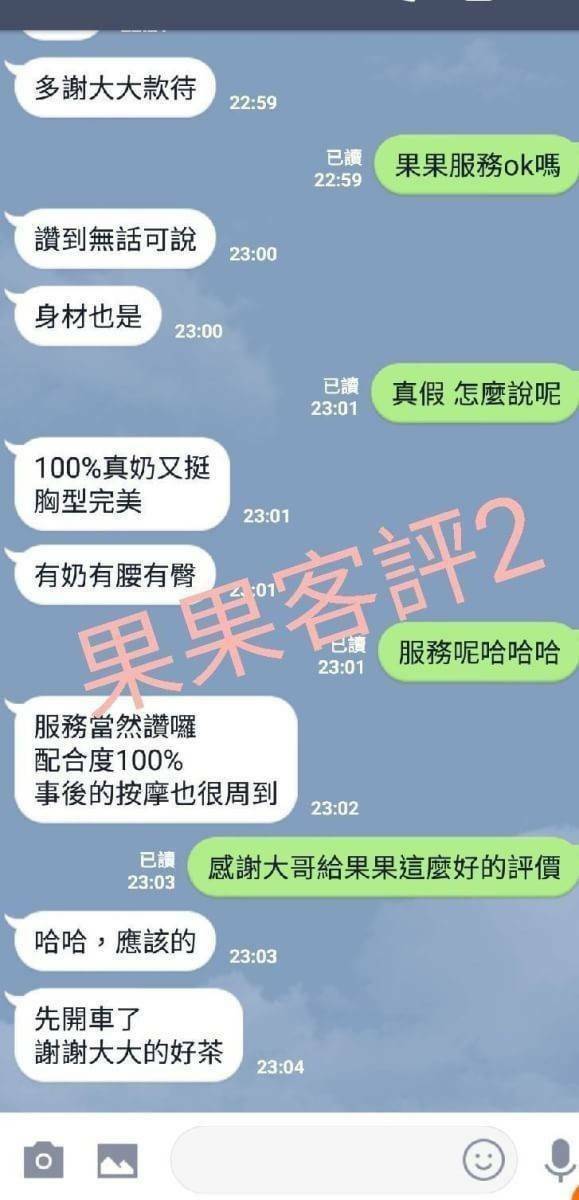 1605765444809.jpg