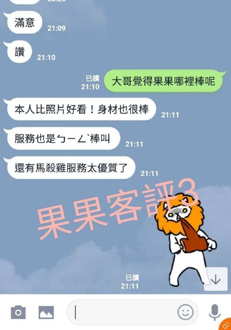 1605765446173.jpg