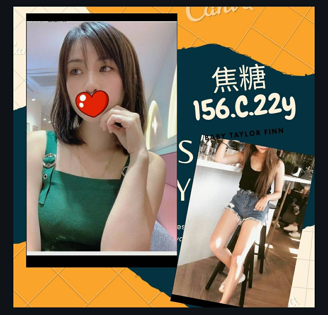 焦糖宣傳照.jpg