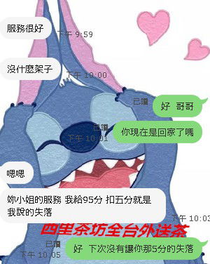 messageImage_1603994206499.jpg