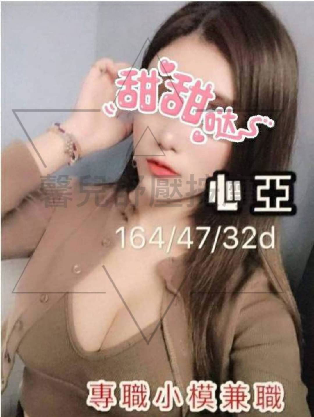 1606816356528.jpg