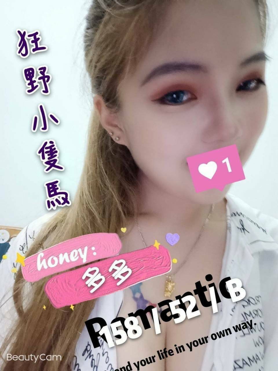 1606816356528.jpg