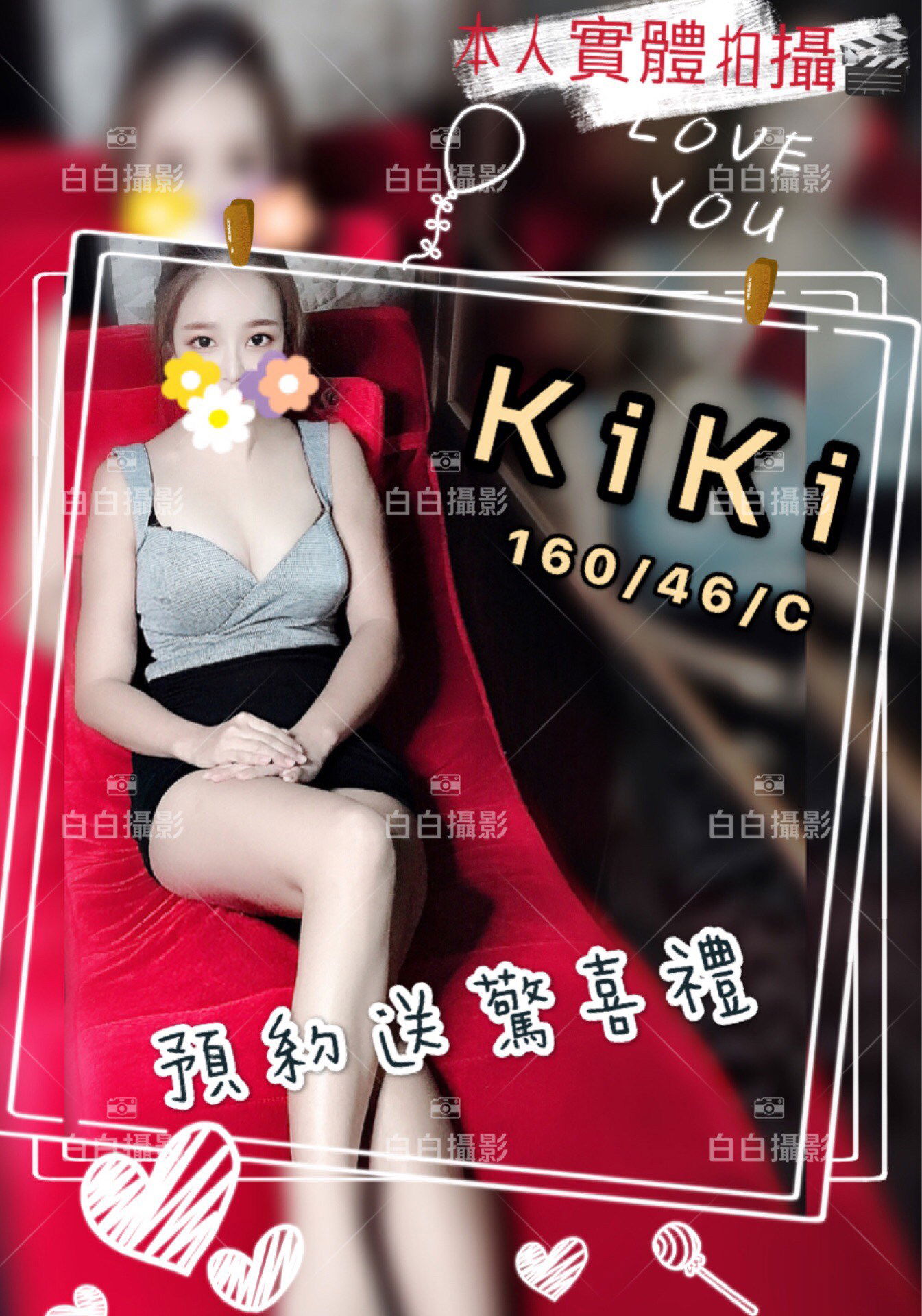 KIKI 160.46.c.jpg