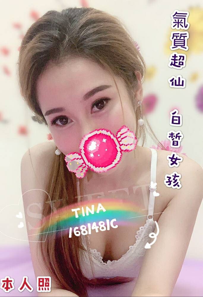 TONA .168.48.C.jpg