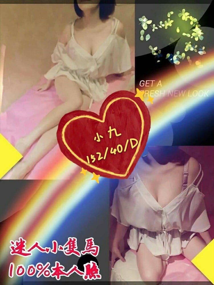 小九 152.40.D.jpg