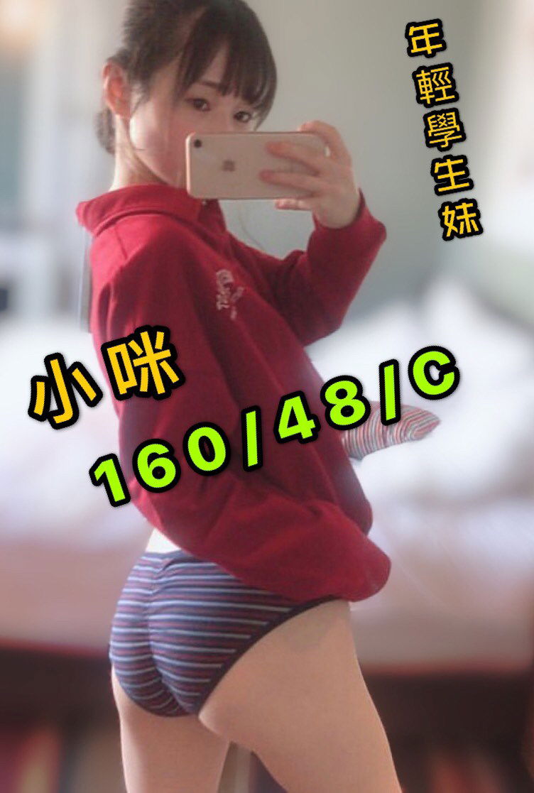 小咪 160.48.C.jpg