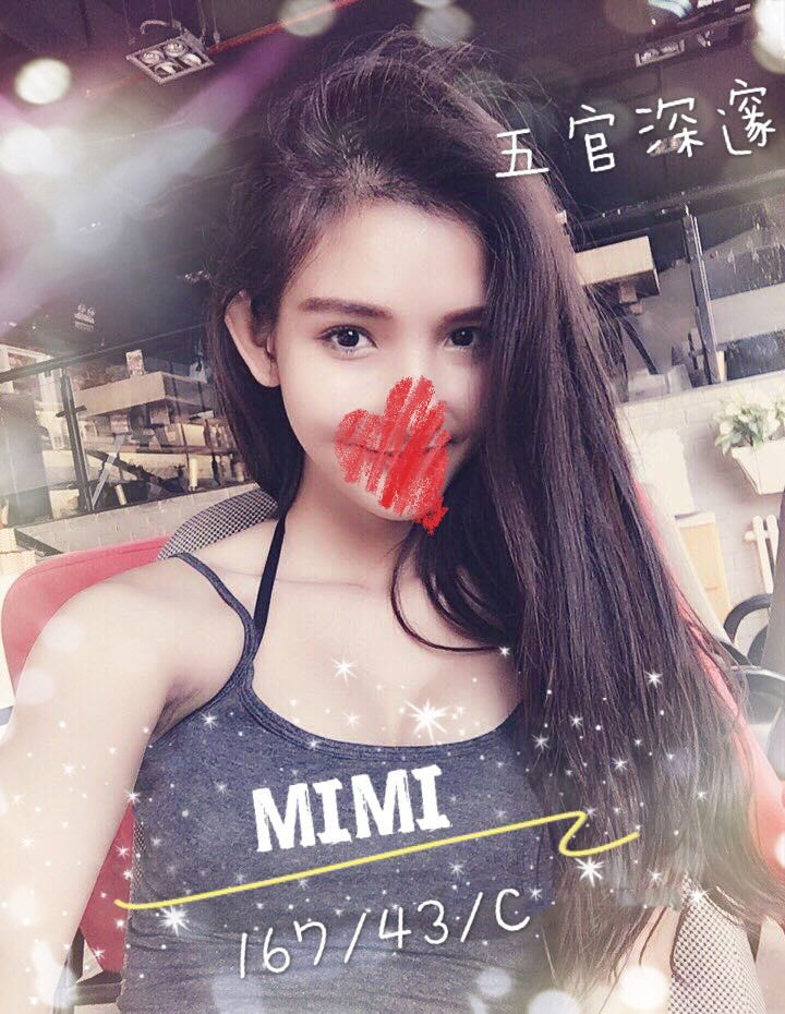 MIMI 167.43.C.jpg