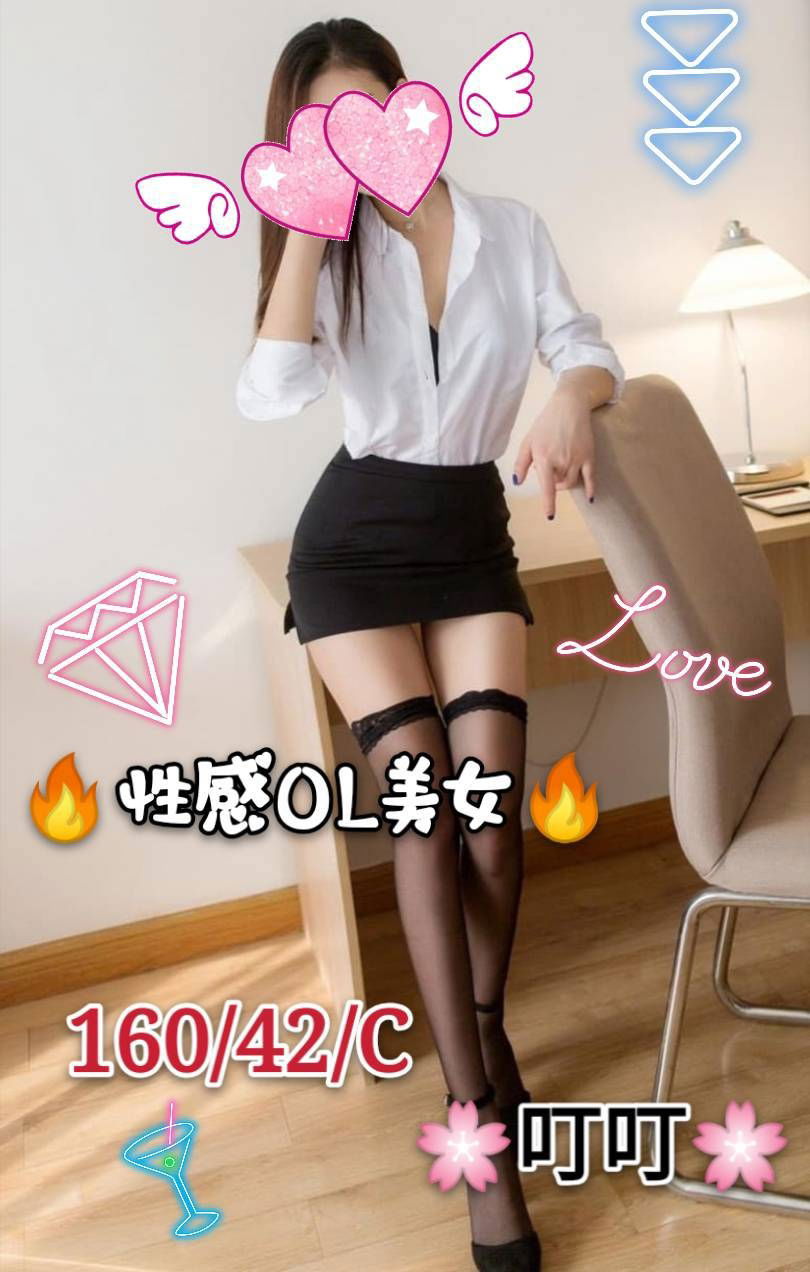 叮叮 160.42.C.jpg