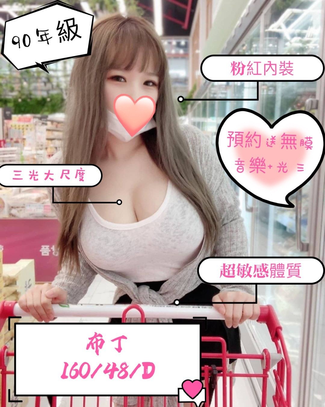 布丁_160.45.B.jpg