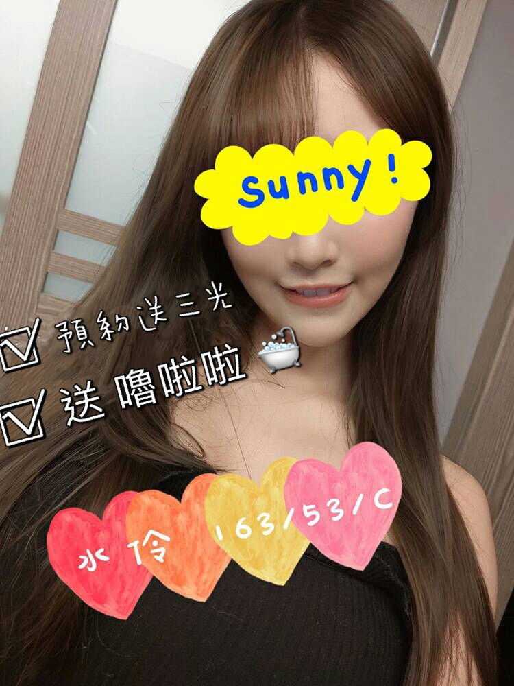 水伶__163.53.C.jpg