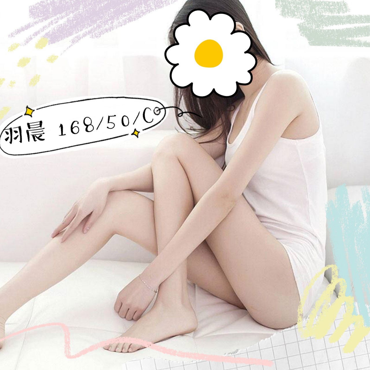 羽晨__168.50.C.jpg