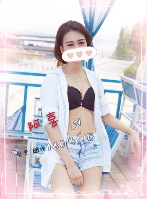 阿喜 160.45.B.jpg