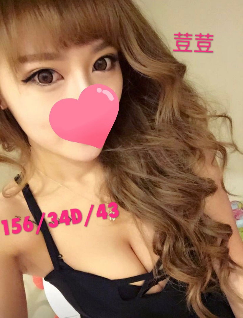 荳荳 156.34D.43.jpg
