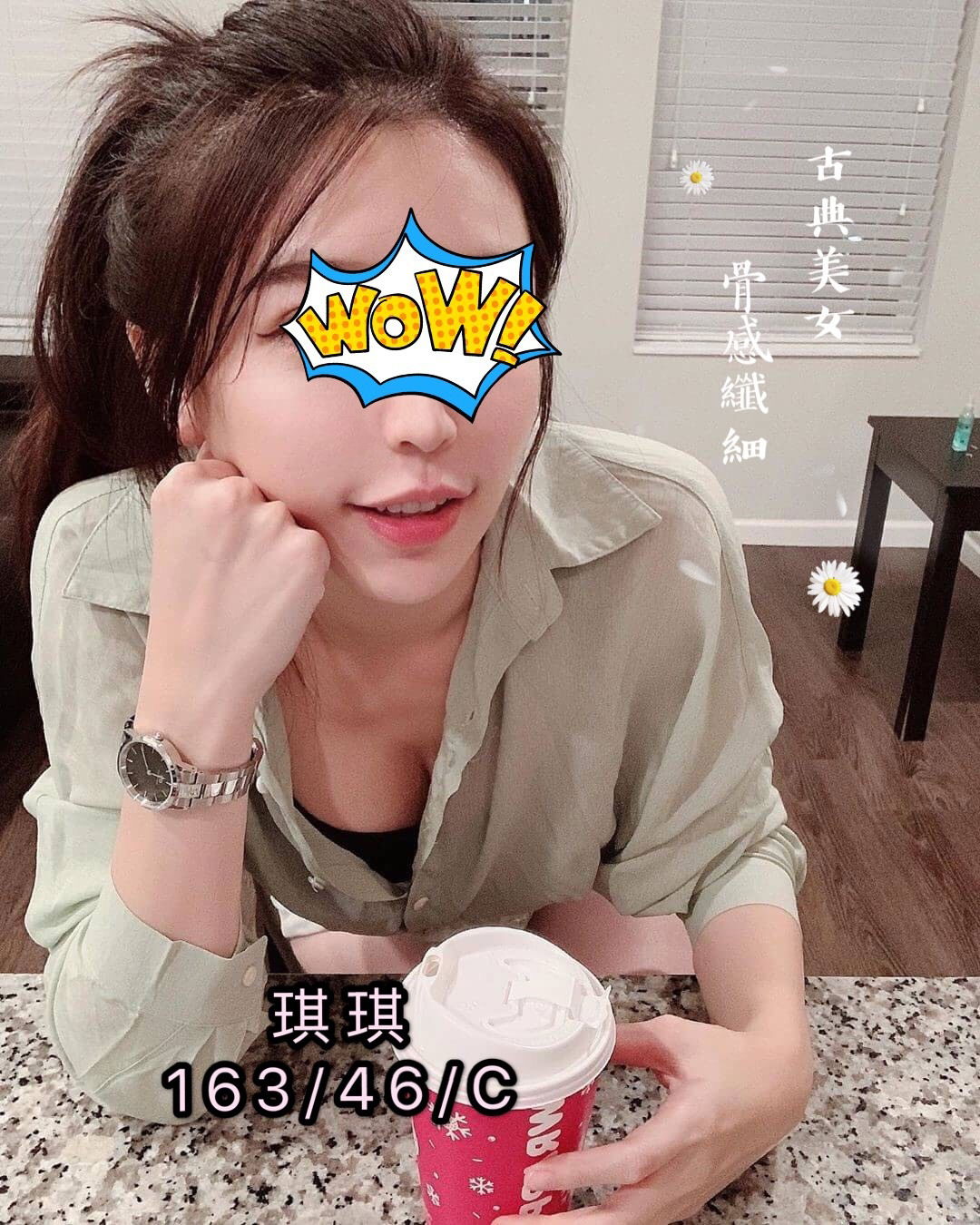 琪琪 163.46.C.jpg