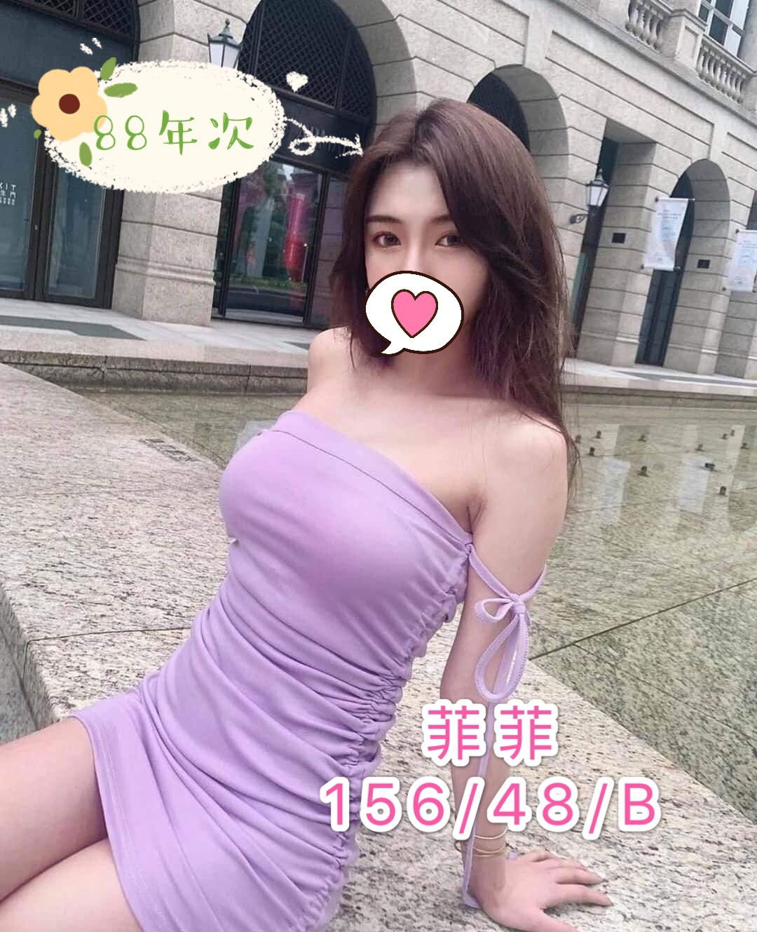 菲菲__156.48.B.jpg