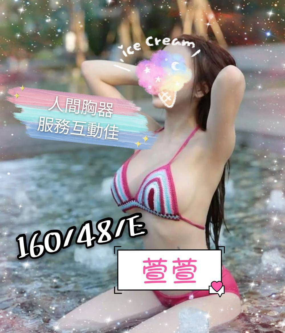 萱萱 160.48.E.jpg