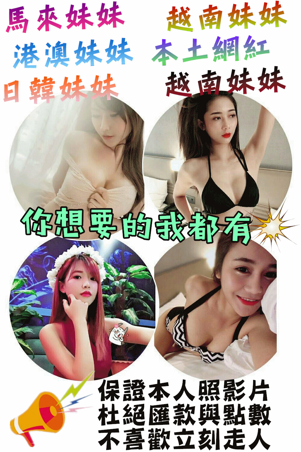 192358m36604byq4n319ne.gif