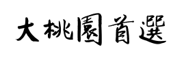 210354bbymy1dzjwdijhim.png