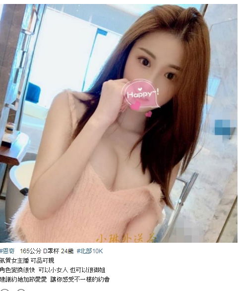 1607331027326.jpg