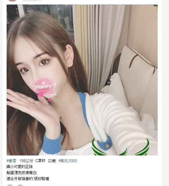 1607331080877.jpg