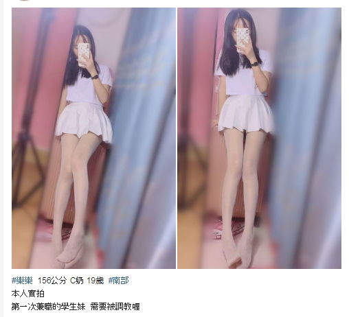 1607331051673.jpg