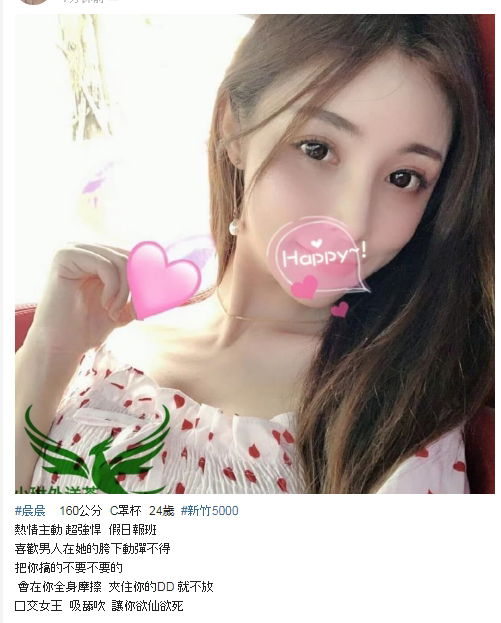 1607331091543.jpg