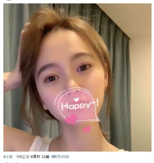 1607331104006.jpg