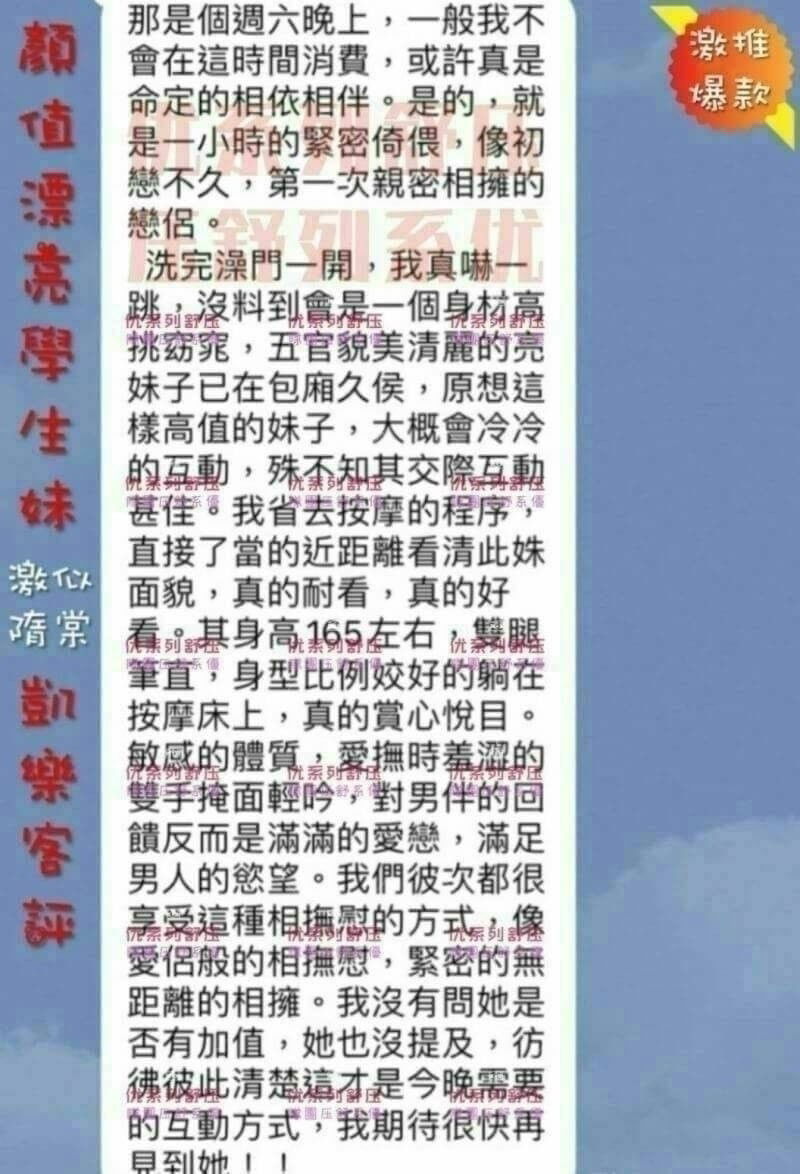3_凱樂_Z01.jpg