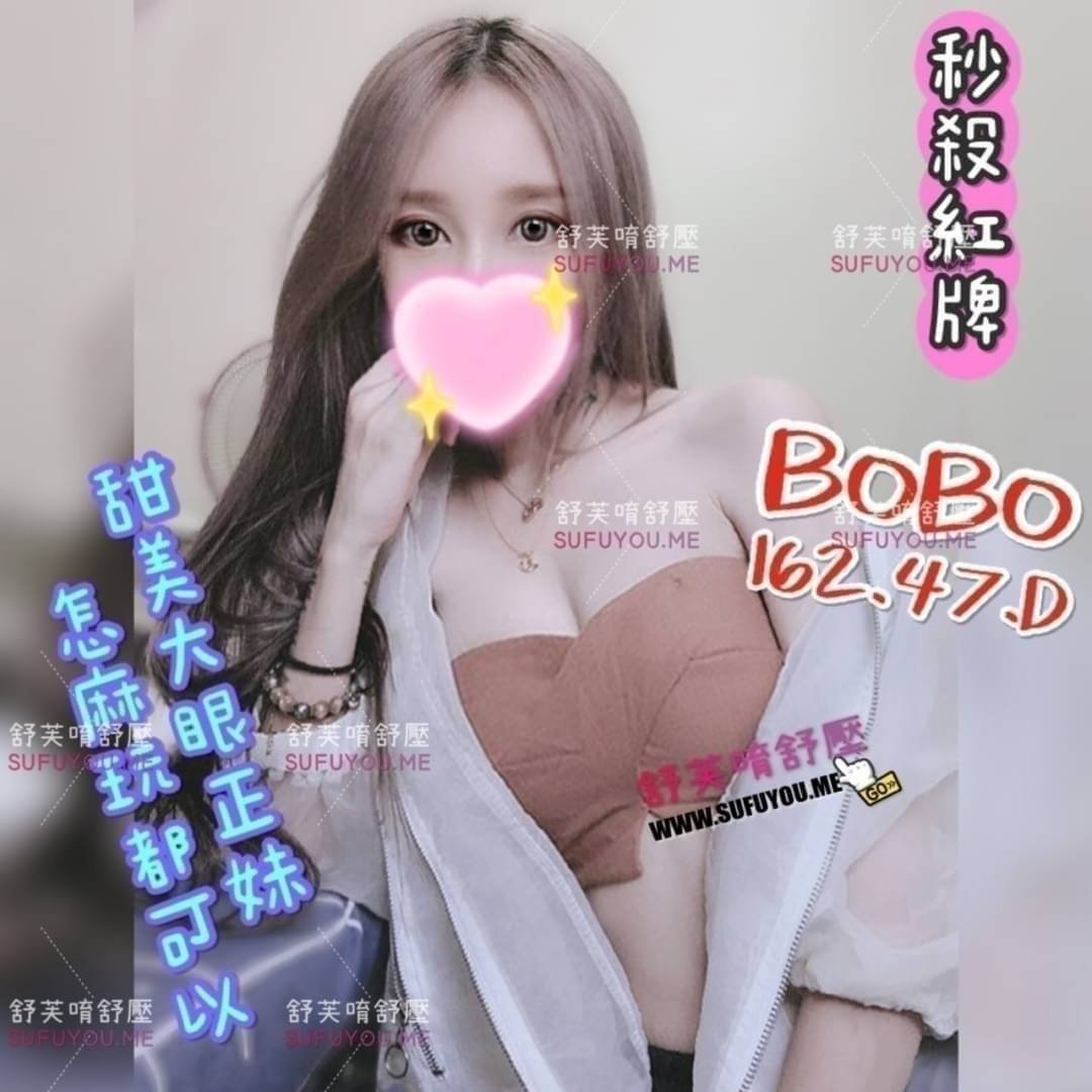 3_BOBO_01.jpg