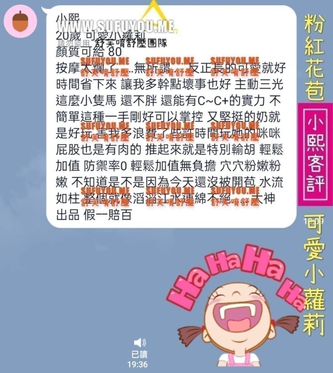 3_小熙_Z01.jpg