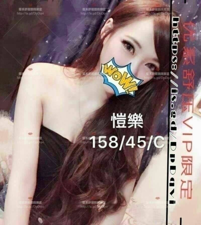 3_愷樂_02.jpg