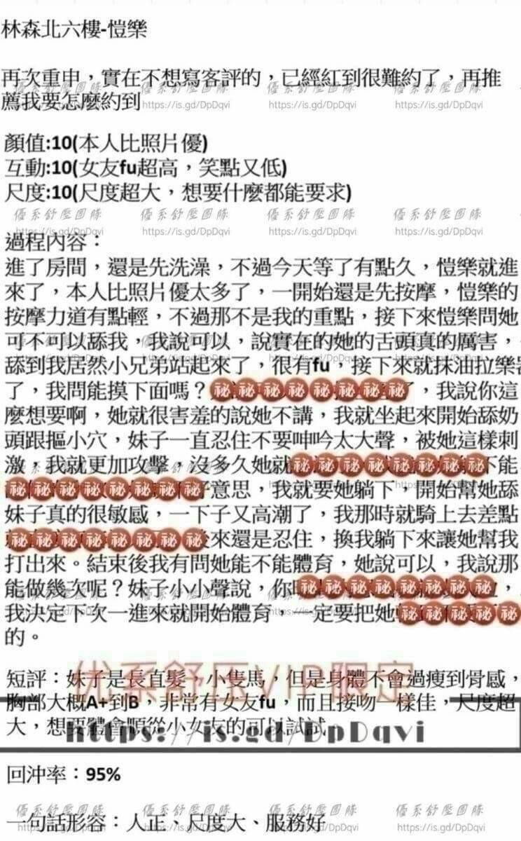 3_愷樂_Z01.jpg